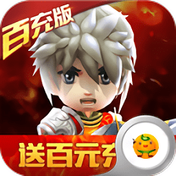 少年勇者团游戏app下载最新版
