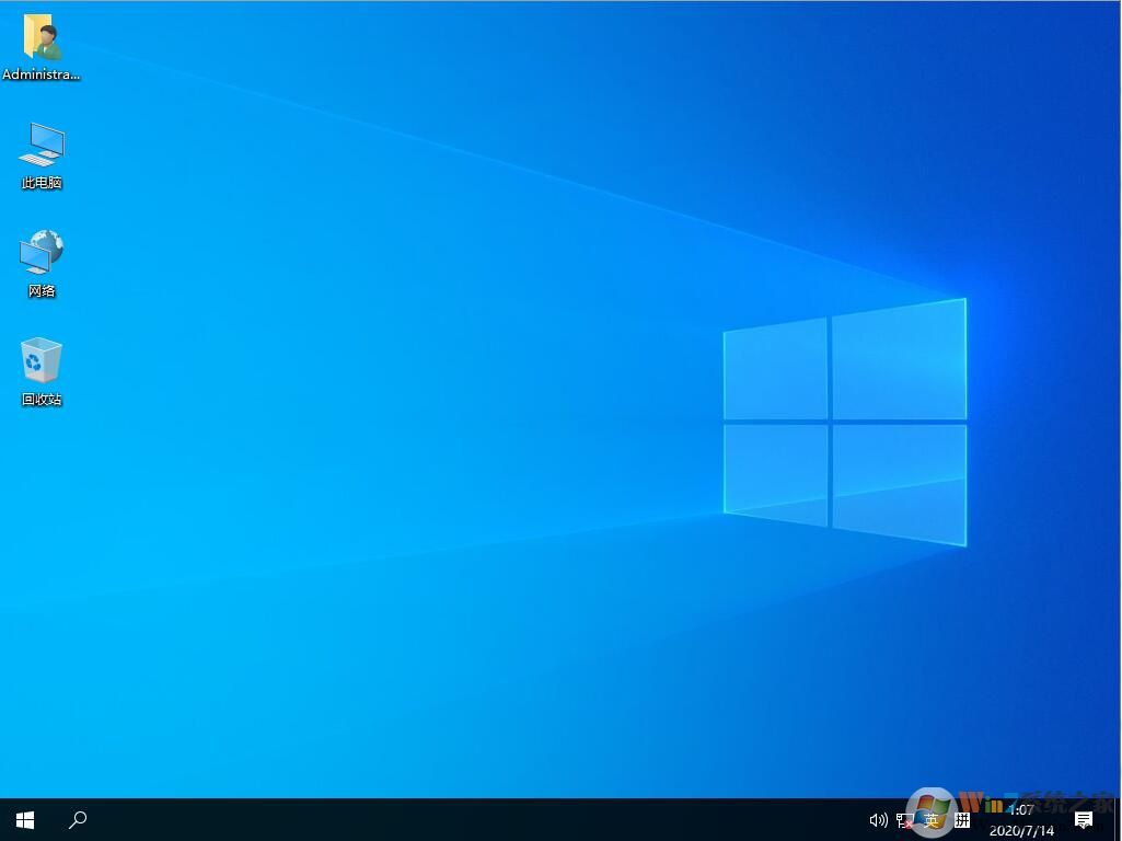 Windows10原版镜像64位 V2022最新版下载简体版_Windows10原版镜像64位 V2022最新版下载家庭版