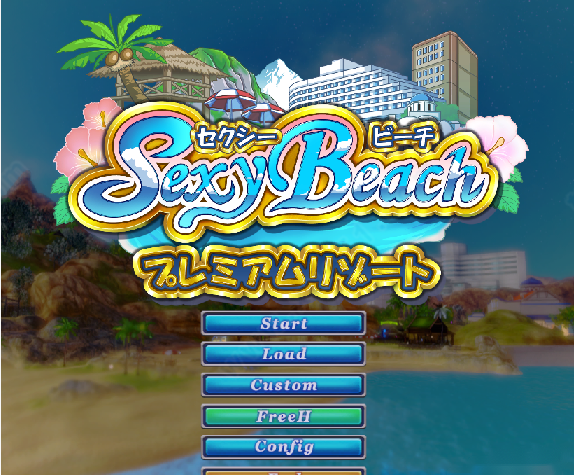 性感沙滩4汉化版安卓版下载