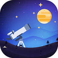天文大师2023版安卓版