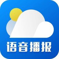 中央气象台天气预报app下载安装