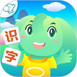 智象识字app安卓版下载2023版