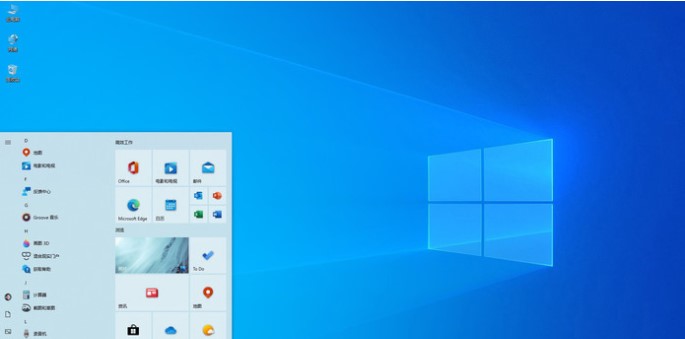 windows10 1803版本64位中文版正式版_windows10 1803版本64位专业版最新版