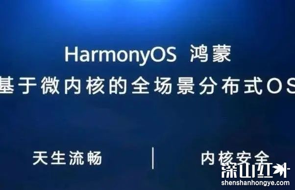 harmonyos5.0新功能有哪些？华为鸿蒙系统5新功能汇总