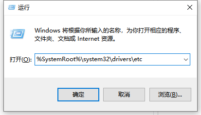 win10提示windows无法自动检测此网络的代理设置怎么解决