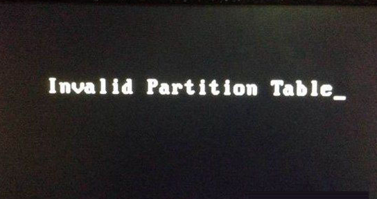 win10开机提示Invalid Partition Table解决教程
