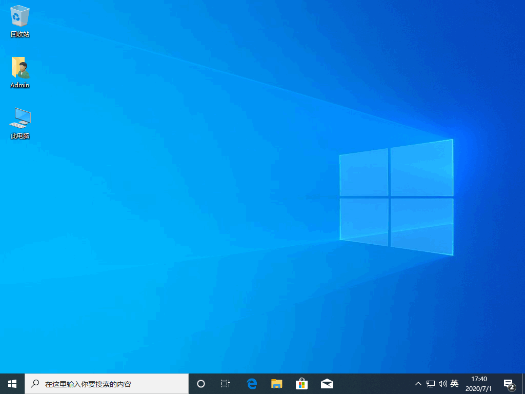 Windows 10 2020电脑系统原版镜像下载地址