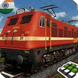 印度火车模拟器下载最新版本