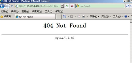 浏览器出现404 Not  Found页面怎么办