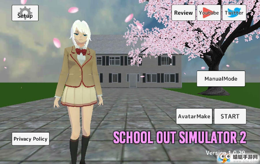 学校生活模拟器2免广告版