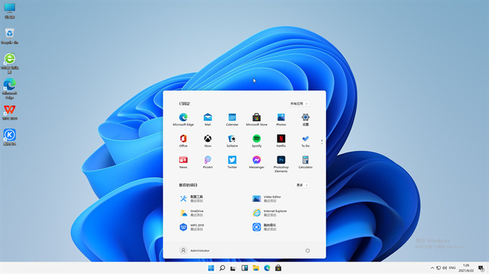 微软windows11笔记本纯净安装版系统下载中文版_微软windows11笔记本纯净安装版系统家庭版