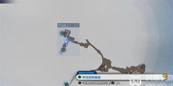 最终幻想7重生双生毒蛇获得方法