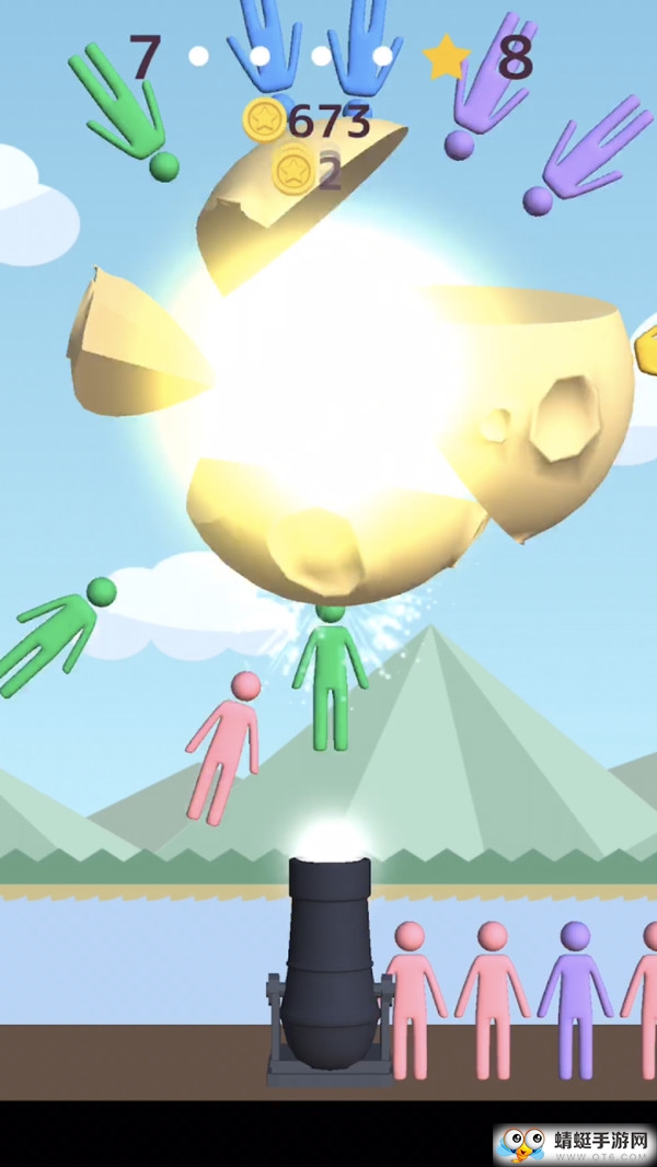 人体炮弹免费下载苹果版