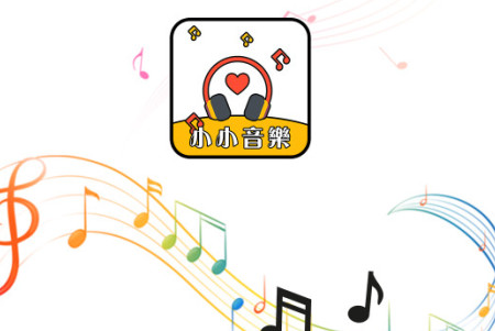 小小音乐app