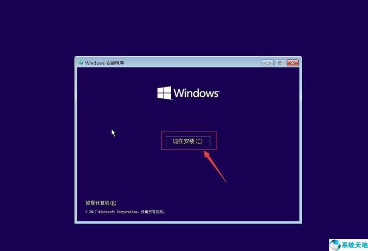 Microsoft原版Win10 1909专业版64位系统下载中文版完整版_Microsoft原版Win10 1909专业版64位系统家庭版最新版