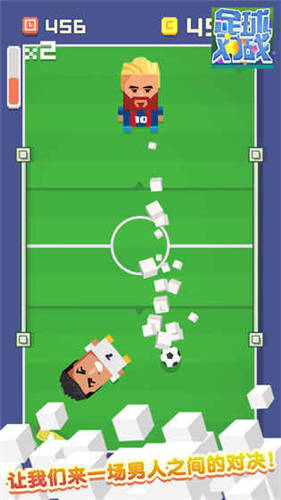 足球对战游戏安卓版下载安装