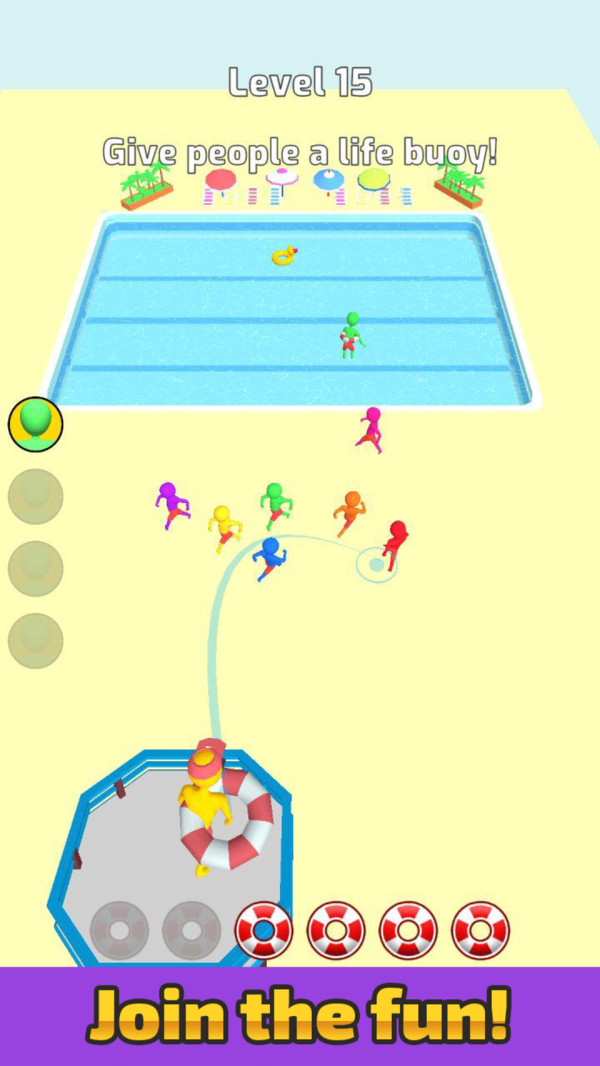 清凉暑假免费下载安装