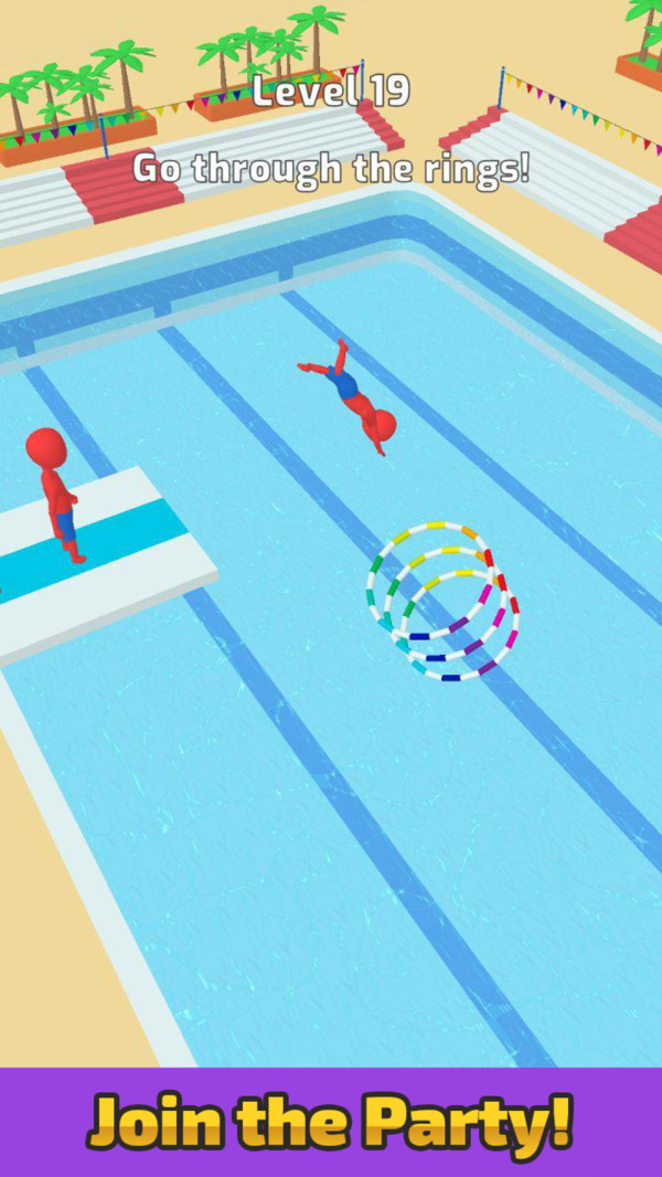 清凉暑假免费下载安装