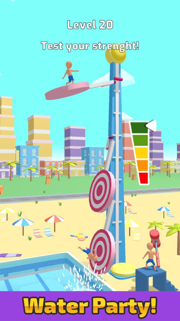 清凉暑假免费下载安装