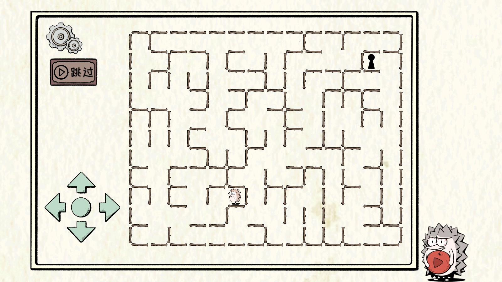 回森林去2025版app