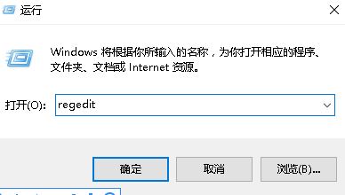 关于Windows7/8/10“您已使用临时配置文件登录”的完美解决方案