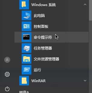 windows 10更新错误代码0x80073712无法更新该怎么办?