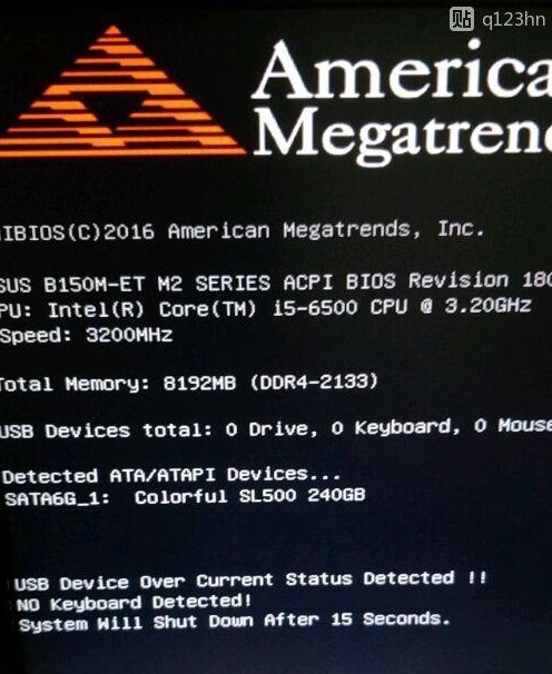 win10开机usb device over current status detected该怎么办?