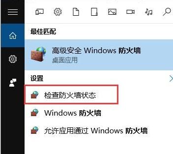 无法安装字体怎么办?windows10系统无法安装字体的修复方法