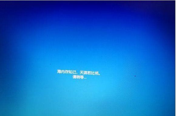 Win10安装版