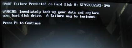 笔记本无法开机：SMART Failure Predicted on Hard Disk 0 报错解决方法