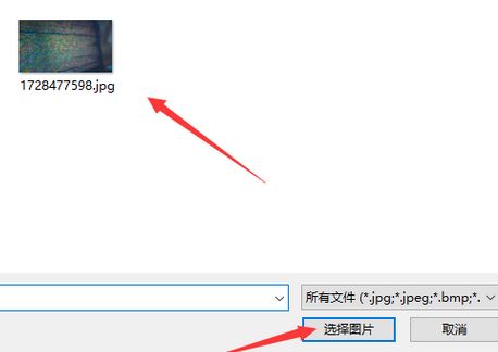 WIN10 1903家庭版锁屏界面无法播放幻灯片该怎么办？（已解决）