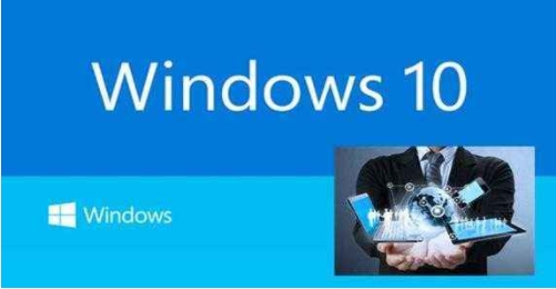 Win10 1909版本怎么样，好用吗？