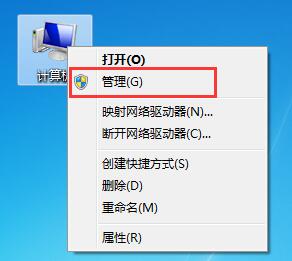win7系统日志有什么用？win7系统日志清除图文教程