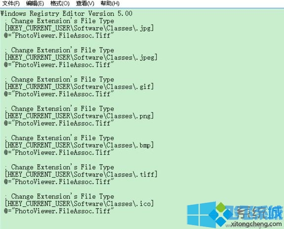 win10图片查看器没了怎么办 win10恢复照片查看器的方法