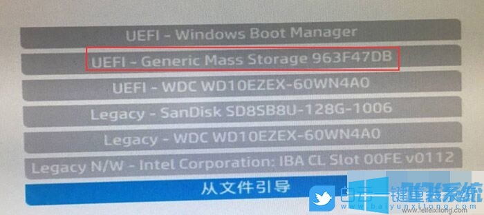 惠普Probook 450 G8笔记本电脑如何重装win7系统(详细操作教程分享)