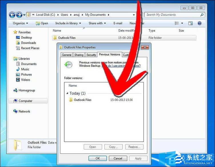 win7系统恢复被覆盖文件的详细方法