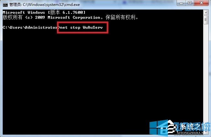 win7系统无法安装.NET Framework 4.5的最新解决方法