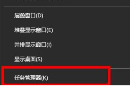win10系统开机提示找不到iertutil.dll的最新解决方法