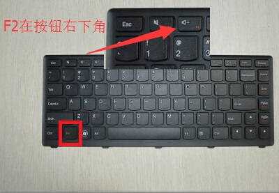 联想笔记本bios怎么进入?联想笔记本进BISO图文教程