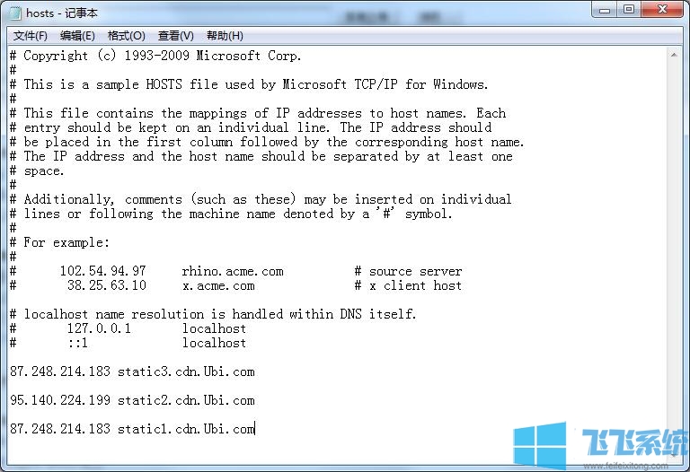 Uplay怎么登录？Uplay无法登录了怎么办？