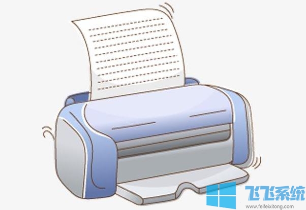 打印机怎么双面打印?win10系统双面打印的操作方法