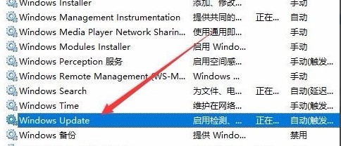 win10家庭版系统中的系统更新文件在哪里?win10系统删除系统更新文件图文教程