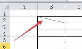excel斜杠怎么弄?Excel表格画斜线的方法
