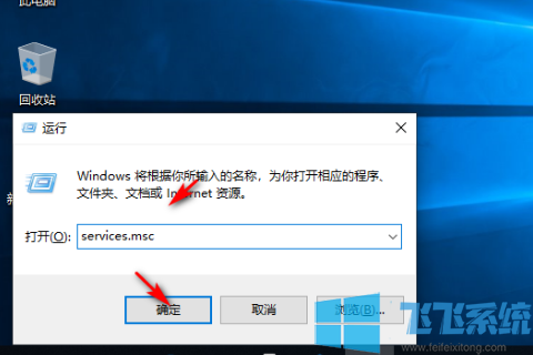 win10无法登陆xbox应用怎么办?win10登录不了xbox的解决方法