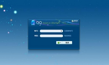 qq绿色版下载|qq2020去广告绿色版