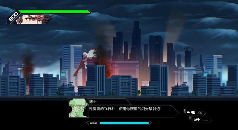 硬核机甲 硬核机甲