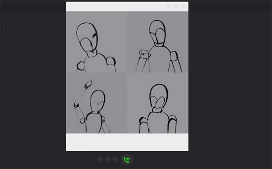 微信电脑版 微信电脑版