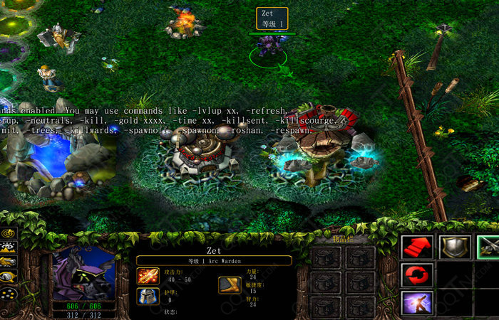 DOTA人机AI下载-DOTA地图AI下载 v7.77中文版