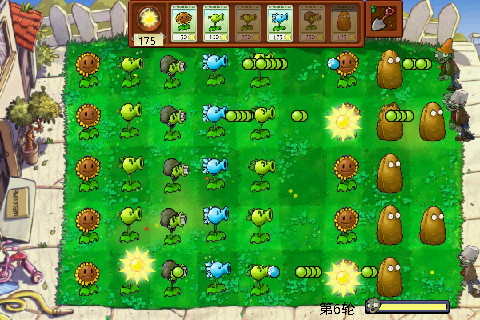 植物大战僵尸经典版下载-植物大战僵尸下载 经典怀旧版