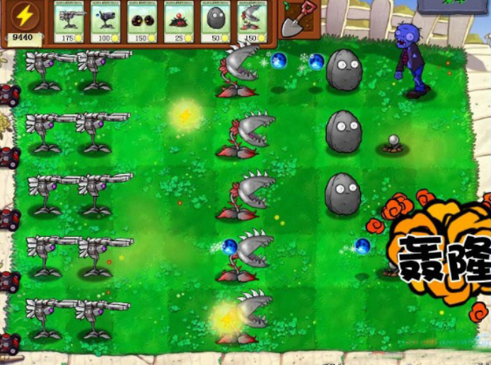 植物大战僵尸2010年度版 植物大战僵尸2010年度版